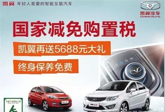 伟德bv1946官网-召回最新资讯-快科技--科技改变未来