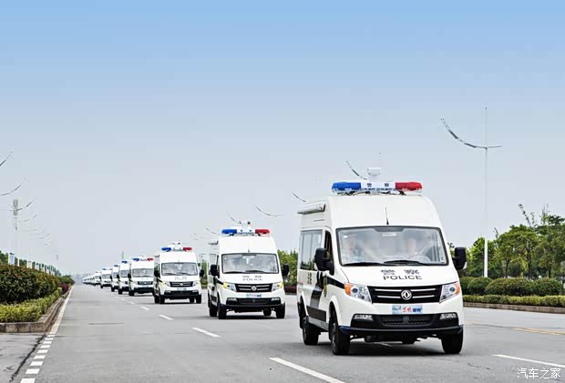 【图】50台东风御风审判车交付广东基层法院