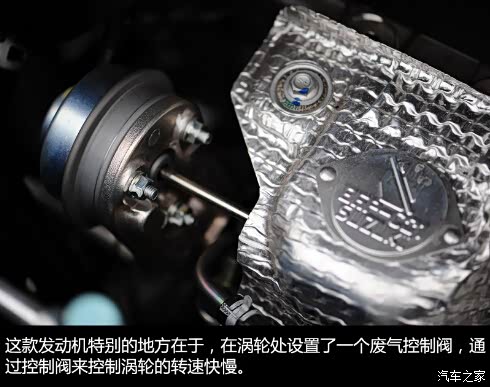 【又强又硬 长安铃木维特拉1.4T_保定新星新车