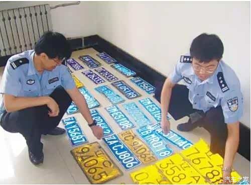 【这两天暴雨 您的车牌损坏4步成功补办_临汾