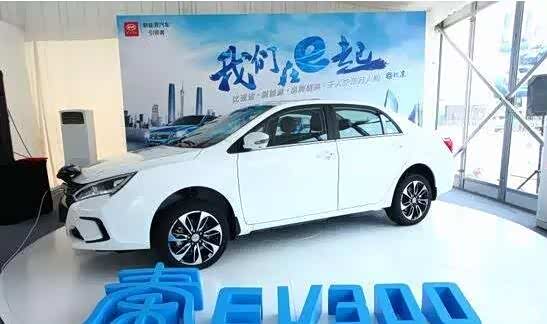 【图】联手滴滴比亚迪汽车深耕新能源生态链