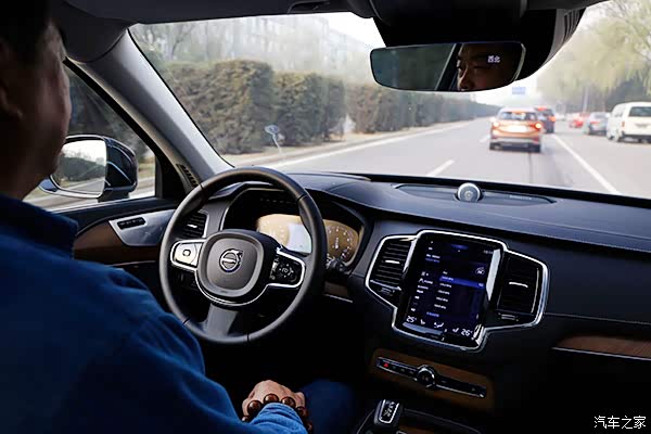 【沃尔沃Pilot Assist II程序升级让XC90新添哪