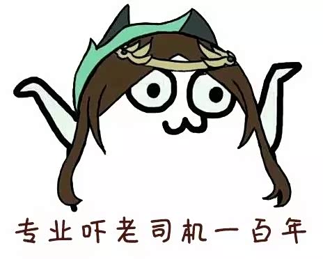 【万圣节你是在忙着扮鬼吓人还是在保护自己呢