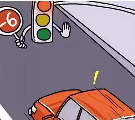 【为什么你闯红灯扣6分 他闯红灯只扣2分_肇庆