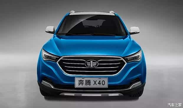 选荣耀X40到底值不值？这篇深度使用体验把它的好与坏都聊透了！