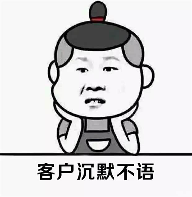 在冷风中瑟瑟发抖表情_在冷风中瑟瑟发抖表情分享展示