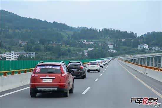 【车企向善吉利GX7再度携手韩红公益行_温州