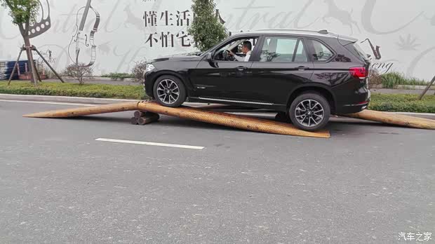 【宁德中宝2015年xDrive试驾活动圆满成功_宁