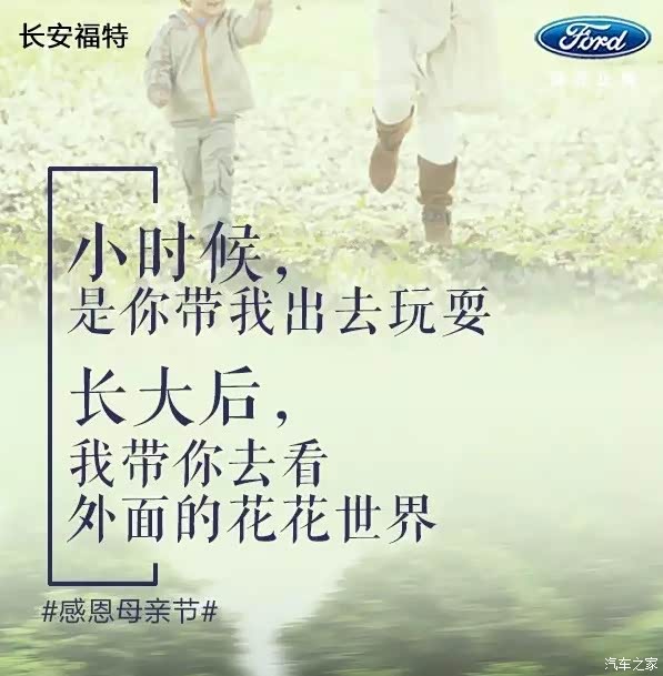 620x0_1_q87_autohomedealer__wKjByVctr-WAU-3DAAGMozbczwY696.jpg