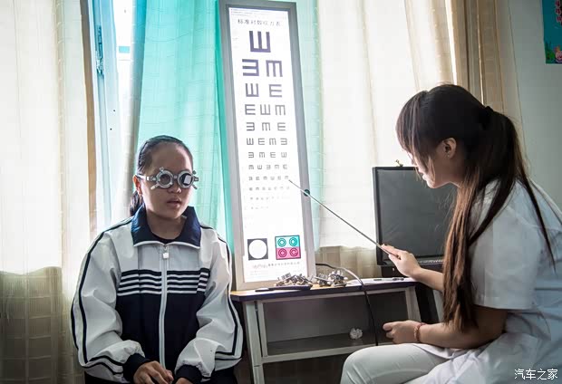 【图】路虎关爱青少年视力关爱项目之西双版纳