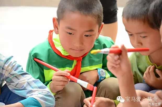 【宝马爱心基金为爱加能量征文活动_润华宝