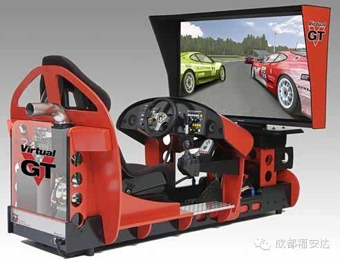 【您收到一封邀请函双11疯狂购车节_福安达