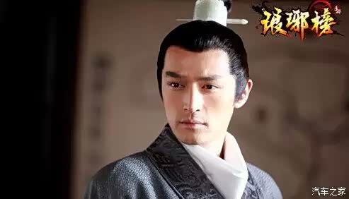 林殊哥哥,对不起|林殊哥哥…