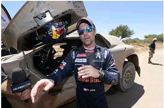 【雄狮归来 标致战队包揽前三 再夺2017达喀尔