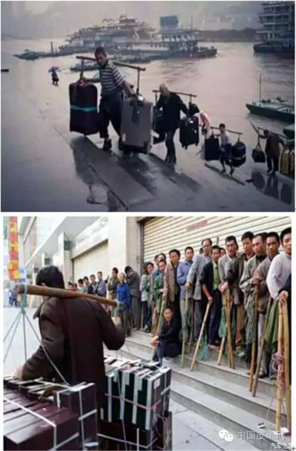 【重庆解禁皮卡将加快全国开禁步伐_重庆商社