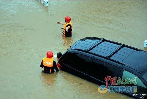 【暴雨天发动进水保险赔不赔_旺达汽车新闻资