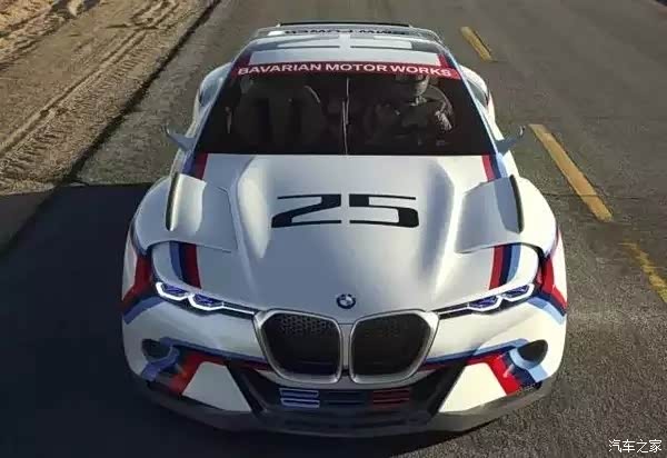 【图】宝马2002 Hommage概念车发布 颜值爆