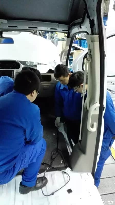 【2015年度上汽集团入围FMEA项目荣誉_天