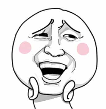 【特翼出行 送福到家恒骏翼虎挑战赛_南宁恒骏