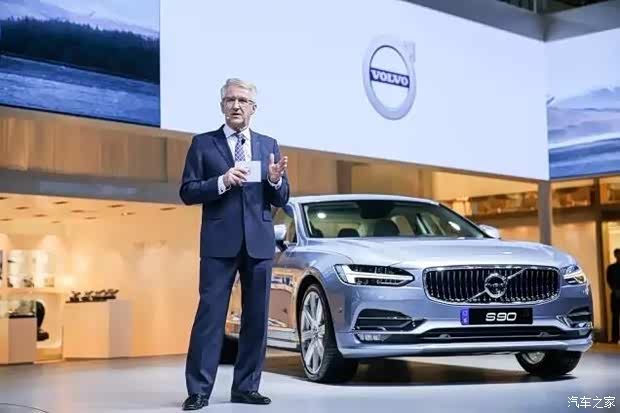 【图】全新S90长轴距豪华轿车全面开启预售
