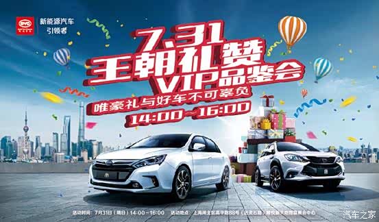 620x0_1_q87_autohomedealer__wKjByFeaw8aANSKWAACdW7WPUPE137.jpg