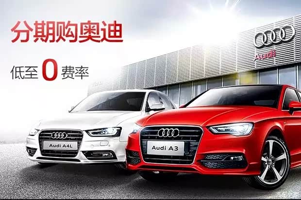 620x0_1_q87_autohomedealer__wKgH1lZ8uySAHViLAALY06WvbXM591.jpg
