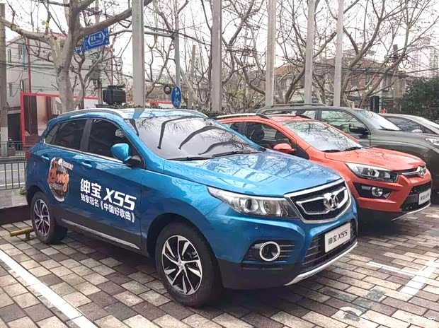 【携手中国好歌曲第三季北汽绅宝X55将1月10