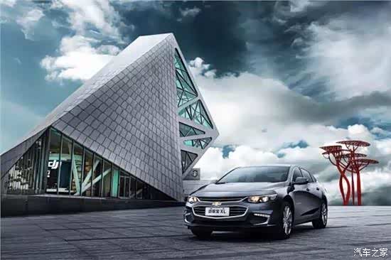 【图】迈锐宝XL2.5L 极低油耗轻松拥有!