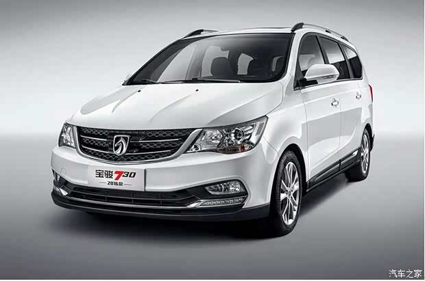 【图】谢谢你们给我的唯一 宝骏730 7座家用车