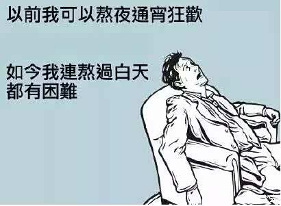 【厉害了word哥 年度最流行词语集合_重庆怡铃汽车】