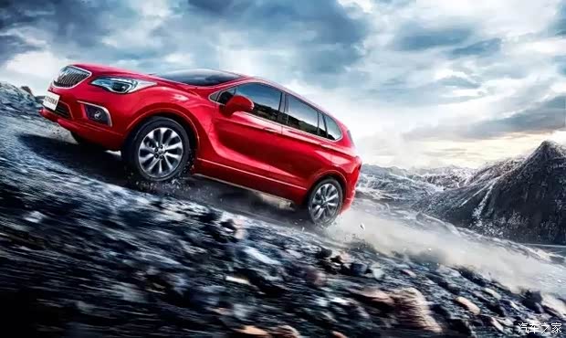 【图】年中盛会 金顺通别克兴盛驾校巡展