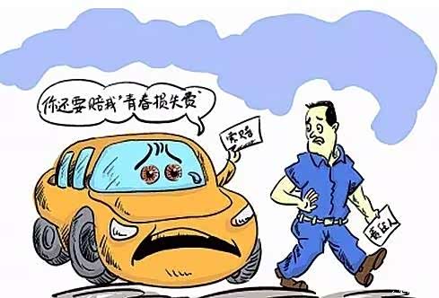 【图】DS支招啦!交通事故快速处理流程 省心