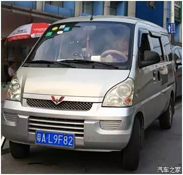 【五菱车主的双十一 快递员老刘的一天_惠州市