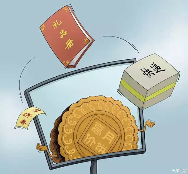 吃什么东西能拉得快 620x0_1_q87_autohomedealer__wKjByFfrd5GAH6UjAAQnn_twfMw469.jpg