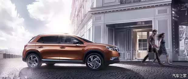 【让我们一起用心倾听DS健康的声音!_西安欧