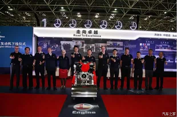 【北京奔驰国产发动机首破百万大关 月产量超