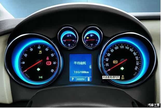 哈弗h6第一次保养后为什么仪表盘显示下次保
