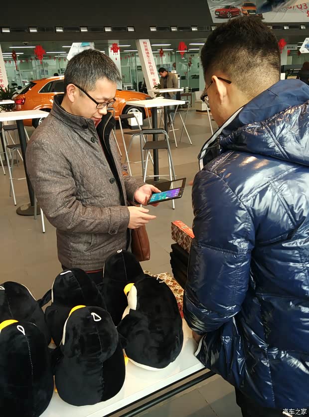 【德联开新-新年红包飞活动圆满结束啦!_汽车