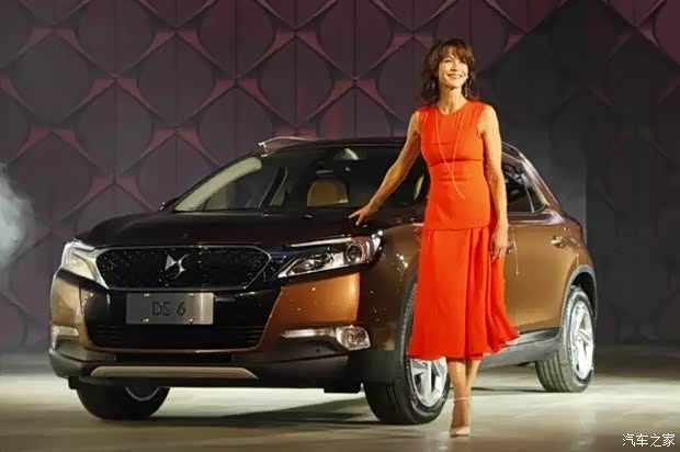 【让我们一起用心倾听DS健康的声音!_西安欧