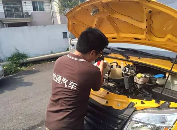 【大通推出 首付3万0利率 金融购车方案_广汇