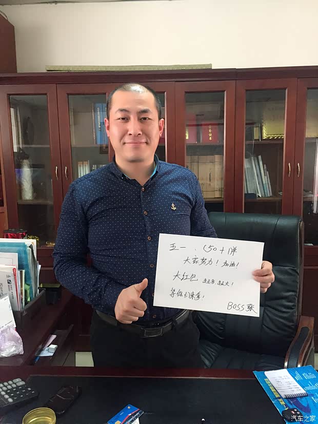 【如皋绅宝 五一小长假你有计划了吗_如皋茂源