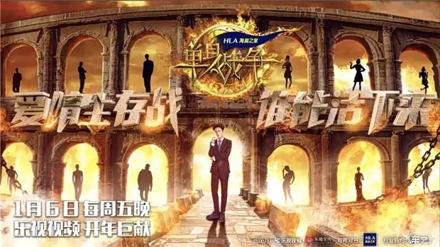 盐城金宇-宝骏5 10年轻化开年攻略_盐城五菱