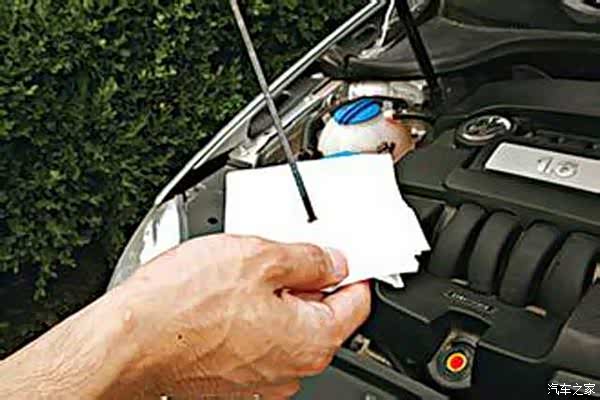 什么时候检查机油最准 620x0_1_q87_autohomedealer__wKgH5VaV-JmAfzi2AACZ9wyp9co080.jpg