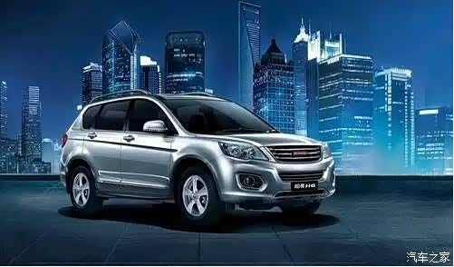 【图】2016款升级版 哈弗H6 只要八万八千八哟