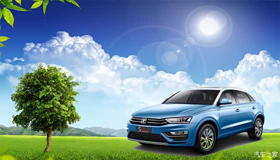 【众泰SR7教您:如何选择汽车防晒衣_石家庄市