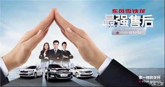 【双十一疯抢购车节 一元秒杀网淘购物券_弘雅