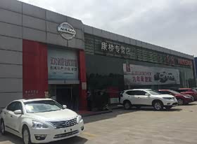 嘉兴汽车商贸园GDP_嘉兴环球商贸中心