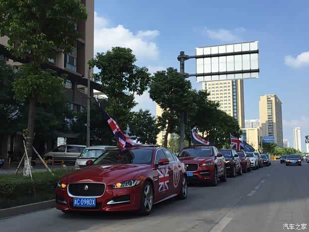 【苍南中瑞捷豹F-PACE巡展完美落幕_苍南中