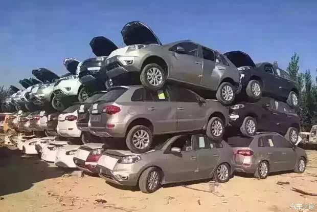 【雷诺品牌对于天津塘沽大爆炸的后续声明_大