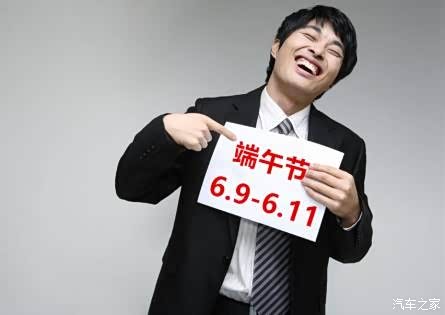 【图】中山江铃6月9日到11日小榄百汇广场车展